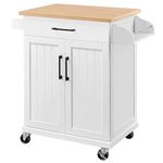 Yaheetech Kitchen Storage Trolley Kitchen Island on Wheels with Bamboo Worktop Rolling Kitchen Cart with Towel & Spice Rack Storage Utility for Kitchen, Dining Rooms(87.5x45.5x91.5cm)