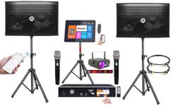 Singtronic 2500W Complete Karaoke S