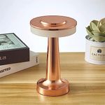 Outdoor Table Lamp