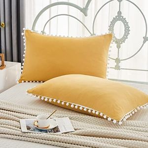 Bedbay Yellow Pillow Cases Queen Size Set of 2,Cute Pom Pom Pillowcases,Decorative Ball Fringe Standard Pillow Cover Queen Size,Soft Microfiber Boho Bed Pillowcase for Boys Girls Teen Kids Adults
