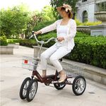 Three Wheel Bike Outdoor 12 In Comfort Trike Adult Tricycle Semi Recumbent Tricycle for Adults Women Men Exercise Shopping Aluminum Alloy Frame with Large Seat & Back Support Cycling Pedalling