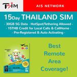 TSIM Thailand SIM Card for Tourist | 30GB Data | 5G Network with Hotspot/Tethering | Local & India Calls Included | DTAC International SIM Card |Valid for 15 Days.