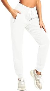 PULI Women Running Jogger Sweatpants Lounge Workout Lightweight Loose Sweat Pants Pockets Ivory White Medium
