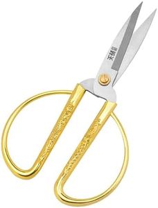 WILLKOMMEN All Purpose Stainless Steel Gold Tailor Scissors 6.6”, Ultra Sharp Fabric Sewing Scissors, Traditional Dragon and Phoenix Pattern Craft Scissors for Embroidery, Office, Art Work, Ceremony