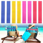 Niuoppy 8 Pcs Elastic Sunbed Towel Bands, Towel Bands for Beach, Best Beach Chair Towel Clips, Beach Towel Holder for Chair 2Pack*(Yellow+Barbie Pink+Mid-blue+Pink03, 0.8mm Thick)