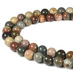 ABCGEMS Rare Madagascan Royal Savannah Desert Jasper Beads AKA Tri-Color Polychrome Jasper (Featuring Intricate Patterns Reminiscent of Majestic Savannahs & Derene Deserts) Smooth Round 8mm