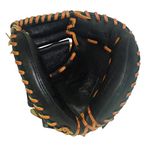 Rated Catchers Mitt