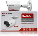 HIKVISION outdoor DS-2CD2083G0-I 8.