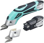 JOAVANI Cordless Electric Scissors for Cutting Fabric, Cardboard, Box Cutter, Carpet. Power Shears for Sewing, Scrapbooking, Crafting (2pc Battery, 2pc Blade - Lower Noise)