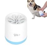 Pet Paw Cleaner Cup for Dogs Cat Foot Washer Cup Portable Cleaning Brush Dog Claw Care with Removable Soft Silicone Bristles for Cleaning Dirty and Muddy Paw (Blue:small size 10×8.6CM)