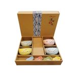 Japanese Chinese Style Rice Bowls Soup Bowls Gift Set - Set of 4