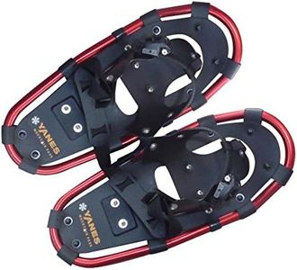 YANES Kid's Snowshoe RED, 17 INCH - 60 LBS Capacity with Carrybag and 3 Year Warranty