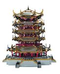 Microworld 3D Metal Puzzle, Wuhan Yellow Crane Tower Metal Model Kits, Chinese Architecture DIY 3D Puzzles for Adults, Assembly Puzzle Brain Teaser Art Craft Toys - 357 Pcs