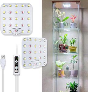 DOMMIA Grow Light, Dimmable Grow Light for Indoor Plants Full Spectrum with Optical Lens, LED Grow Light with Timer 6/12/16H, USB Plant Light Under Cabinet with Adapter