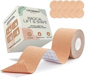 Cocobango Boobytape for Breast Lift Tape Body Tape for Breast Tape Lift Fashion Tape Boob Tape Boob Lift Bra Tape No Bra, Beige, Medium