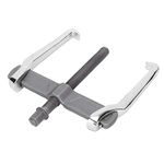 Plyisty 2 Jaw Bearing Puller, Professional Adjustable 2 Jaw Bearing Puller Extractor Removal Tool, for Car Repair, Machine Repair(8")