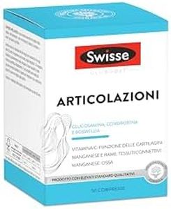 Swisse Art
