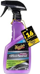 Meguiar's 