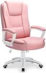 LEMBERI Pink Office Desk Chair, Big and Tall Managerial Executive Chair, High Back Computer Chair, Ergonomic Adjustable Height PU Leather Chairs with Cushions Armrest for Long Time Sitting