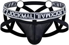 JOCKMAIL Mesh Breathable Jockstrap 