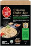 Prima Hainanese Chicken Rice Meal Sauce Kit 370 g