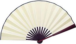 HONSHEN Folding Fan China Fan,Hand Fans with Traditional Chinese Arts (cream) 13inch