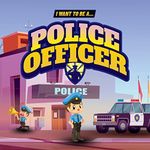 I Want to Be a Police Officer: Children's book to learn about the functions and duties of the police