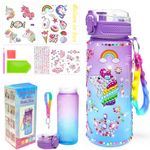 Kids Water Bottle Decoration: Ideal Birthday Christmas Gifts Unicorn Toys Painting for Boys Girls with Craft Sets for 3-12 Years Old, DIY Sport Bottle Kits with Diamond Art Stickers for Aged 5 6 7 8 9