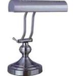 Boston Harbor ATB-8004 Piano Desk Lamp, Satin Nickel