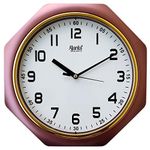 Ajanta Plastic Analog Wall Clock (25 X 25 Cm, Brown)