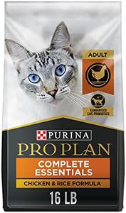 Purina Pro