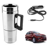 Oshotto 12V Electric Car Kettle Stainless Steel For Hot Water Tea Coffee Milk Heating Cup/Mug for Travelling Trip Maruti Suzuki ERTIGA (2018-2023) (300ml) - Silver