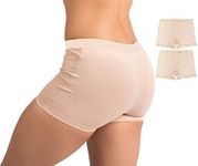 EVARI Women's Boyshort Panties Comfortable Cotton Underwear Pack of 5 OR Pack of 2 OR Pack of 3, Beige, Small