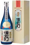 Bizen Maboroshi Junmai Ginjo Sake, 72 cl