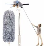 BeeDuck Microfiber Feather Duster Bendable & Extendable High Ceiling Fans Cleaning Duster with 100 inches Expandable Pole Handle Washable Duster for High Ceiling Fans (Long Fan Duster)