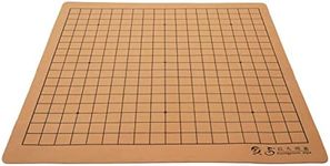 SongYun Go Game Board 19x19/13x13 Roll-up and Foldable Faux Leather Board Portable Travel Board- Classic Strategy Board Game (Weiqi/Baduk)