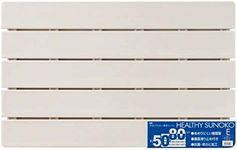 OHE Healthy Slatted Slats, 19.7 x 31.5 inches (50 x 80