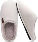 COFACE Unisex Mens Womens Warm House Slippers Cozy Memory Foam Scuff Slipper Slip On Lightweight Felt Bedroom Shoes With Indoor Outdoor Rubber Sole, Beige White Size 6.5