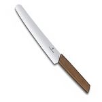 Victorinox Swiss Modern, Bread and Pastry Knife, Extra Sharp Blade, Wavy Edge, 22 cm, Stainless Steel, Brown