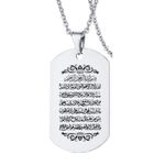 Ayatul Kursi Necklace Islamic Muslim Arabic Calligraphy Pendant Chain Stainless Steel Islam Jewelry, Silver