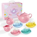 fanquare 12 Pieces Porcelain Pink Rose Floral Tea Set for Adults, Children, Afternoon Tea Set, Coffee Set for Little Girls Birthday Gifts