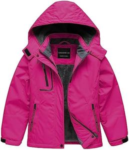 CREATMO US Girls Snow Jackets Coats Insulated Ski Jacket Windproof Waterproof Snowsuit Pure Rose Red 6-7