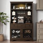 RoyalCraft 71'' Tall Farmhouse Bar Cabinet w/LED Light, Kitchen Pantry Storage Cabinet w/Power Outlet and Wine Glasses Rack, Hutch Buffet Cabinet w/Drawers for Dining Room, Dark Oak