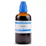 Organic Homoeo Sbl Ginseng 1X (Q) (100Ml) - Drops