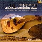 Art of the Middle Eastern Oud