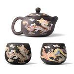 Hormsdar Hand-made Dragon and Phoenix Color-changing Purple Clay Teapot Zisha Tea Set Kettle Kung Fu Tea Pot Tea Lover‘s Gift (Teapot+2* Teacups)