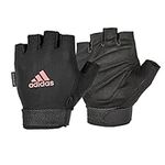 adidas Essential Adjustable Fingerl