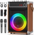JYX Karaoke Machine with 2 UHF Wire
