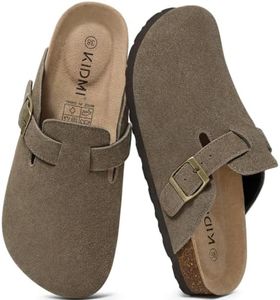 KIDMI Genuine Suede Clogs for Women Cork Footbed Sandals Leather Mules Potato Shoes with Arch Support Hickory 46 (Size 14)