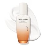 Sulwhasoo Essential Revitalizing Emulsion EX - A lightweight, fast-absorbing lotion